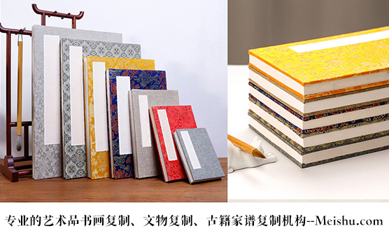 沛县-艺术品宣纸印刷复制服务，哪家公司的品质更优？