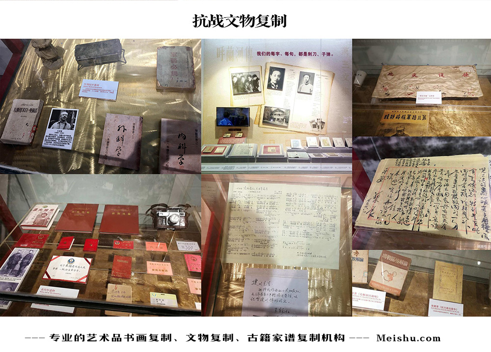 沛县-中国画家书法家要成名最有效的方法
